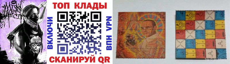 Виды наркоты Новоульяновск Cocaine Бошки Шишки Alpha PVP ГАШИШ Мефедрон