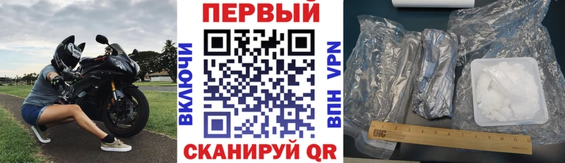 Amphetamine VHQ Новоульяновск