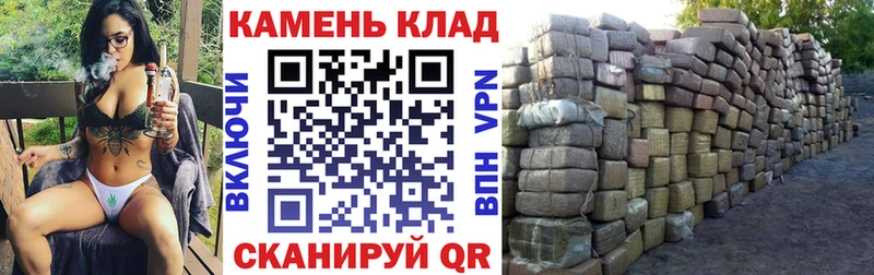 ГАШИШ Изолятор  МЕГА tor  Новоульяновск  где купить наркотик 