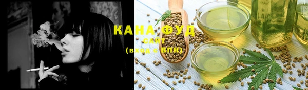 прущие крисы Алзамай