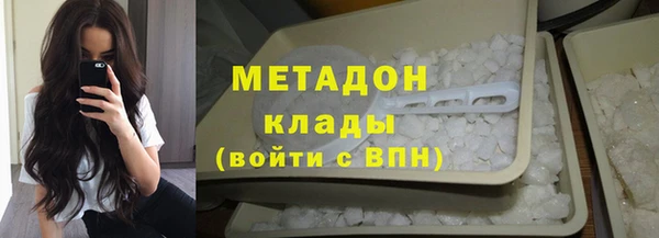 ECSTASY Абаза
