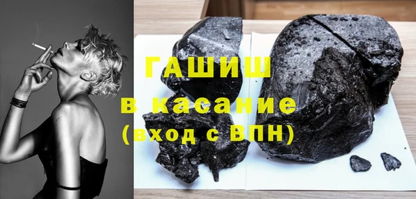 прущие крисы Алзамай