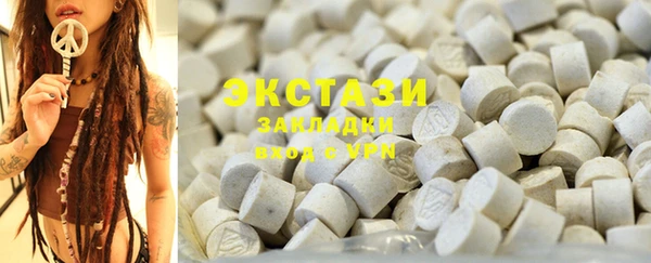 прущие крисы Алзамай