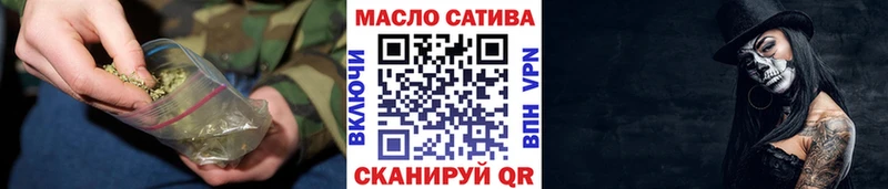 Дистиллят ТГК концентрат  Новоульяновск 