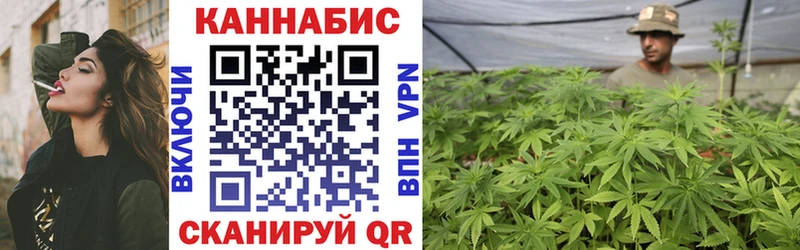 Конопля THC 21%  Новоульяновск 